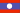 Lao People's Democratic Republic
