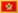 Montenegro